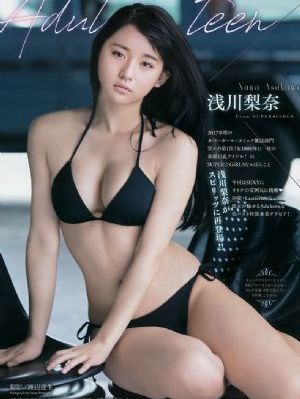 我的康乃馨